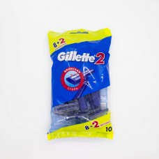 Станок для бритья Gillette/10шт/пак