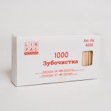 Зубочистки в индивидуальной полиэтиленовой упаковке (1000шт/пак)