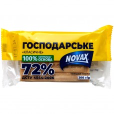 Мыло хозяйственное класcическое NOVAX 72% 200г (40шт/ящ)